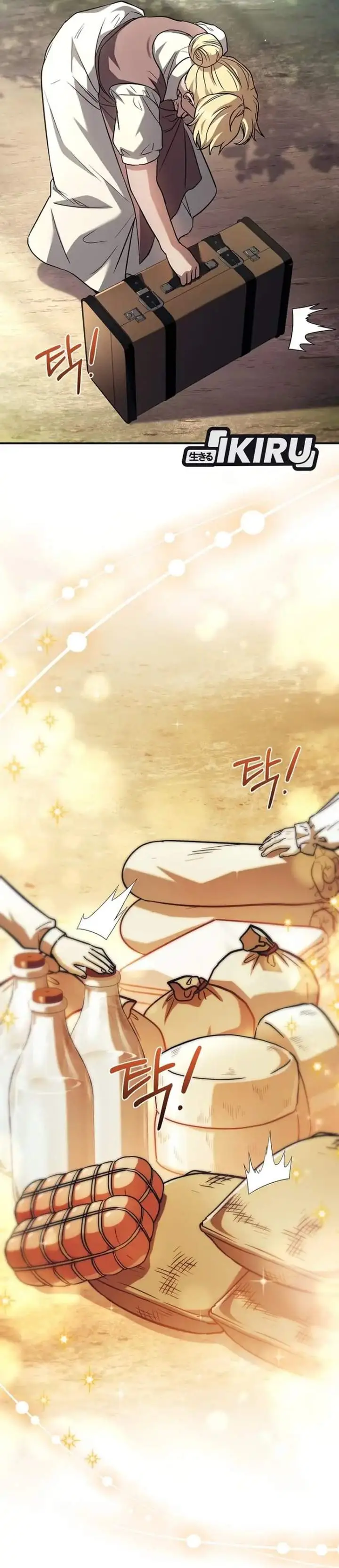 image-komik-never-mind-the-heir-ill-focus-on-healing-chapter-10-29/44