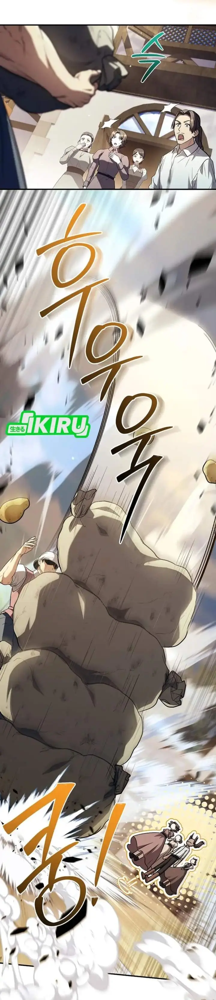 image-komik-never-mind-the-heir-ill-focus-on-healing-chapter-10-30/44