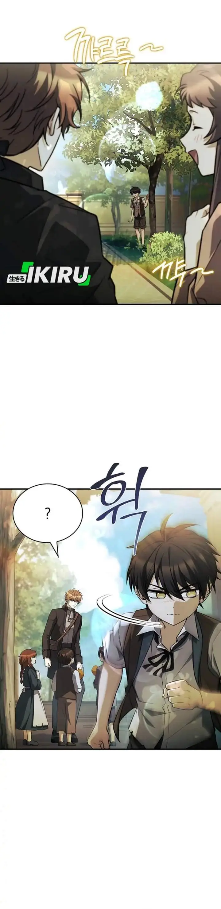 image-komik-never-mind-the-heir-ill-focus-on-healing-chapter-10-40/44