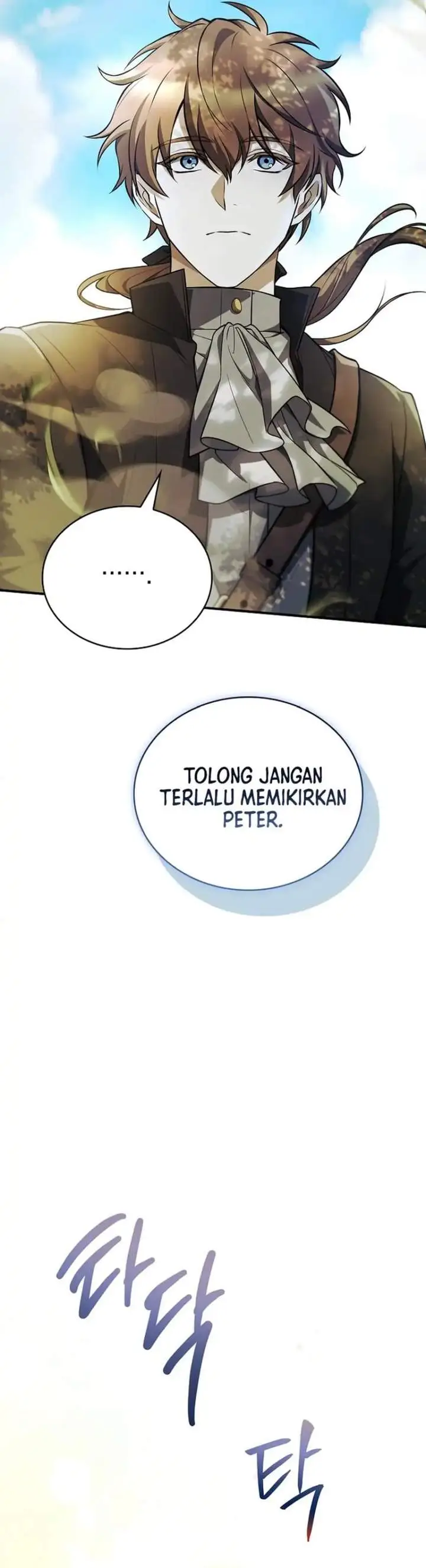 image-komik-never-mind-the-heir-ill-focus-on-healing-chapter-10-42/44