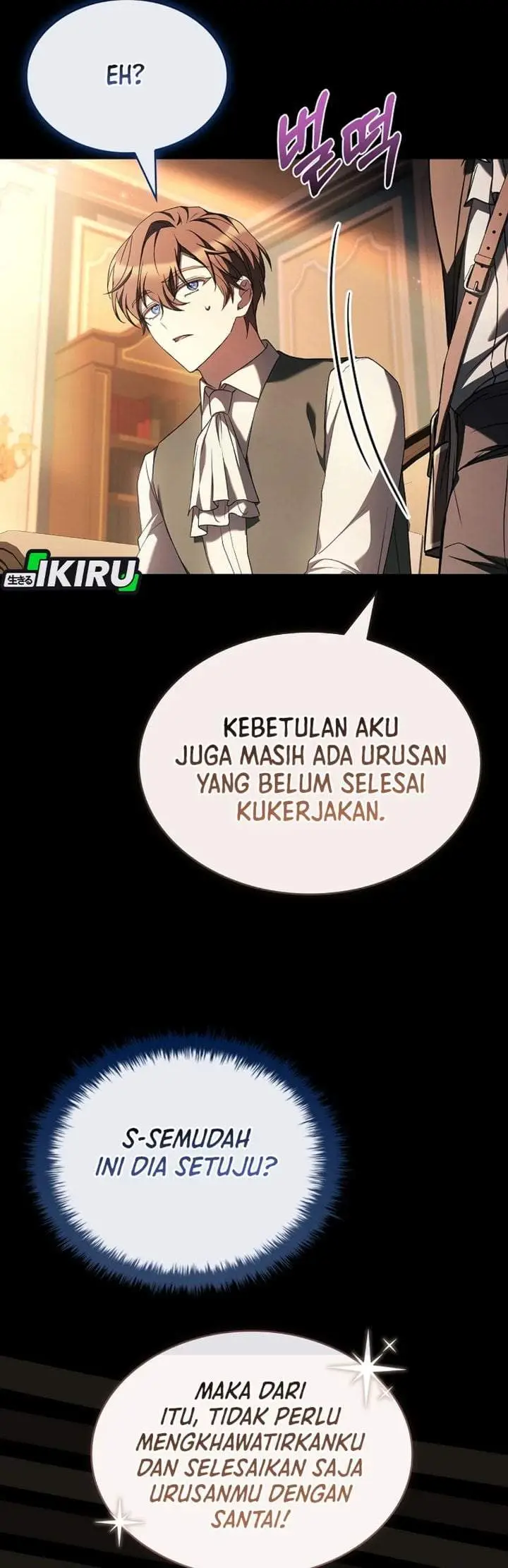 image-komik-never-mind-the-heir-ill-focus-on-healing-chapter-12-2/57
