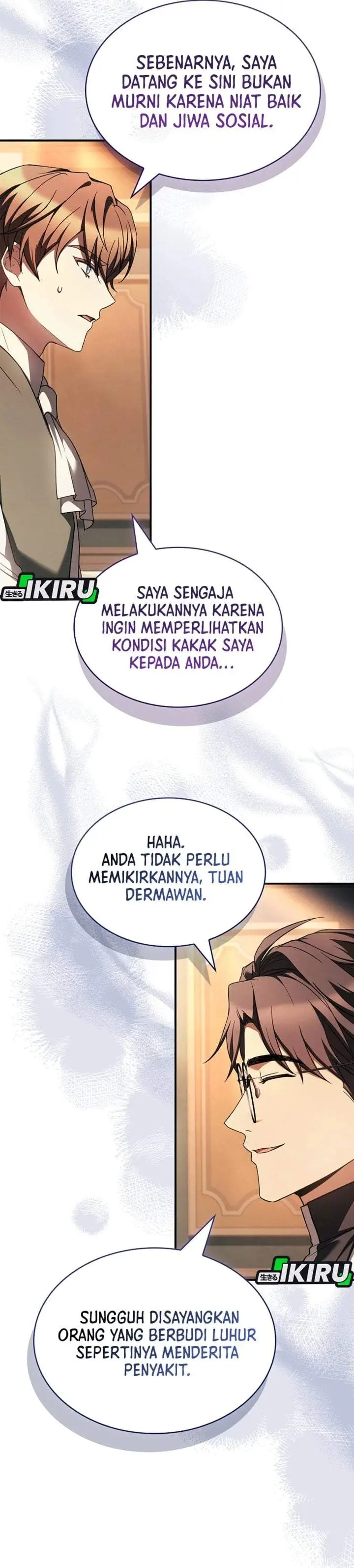 image-komik-never-mind-the-heir-ill-focus-on-healing-chapter-12-12/57