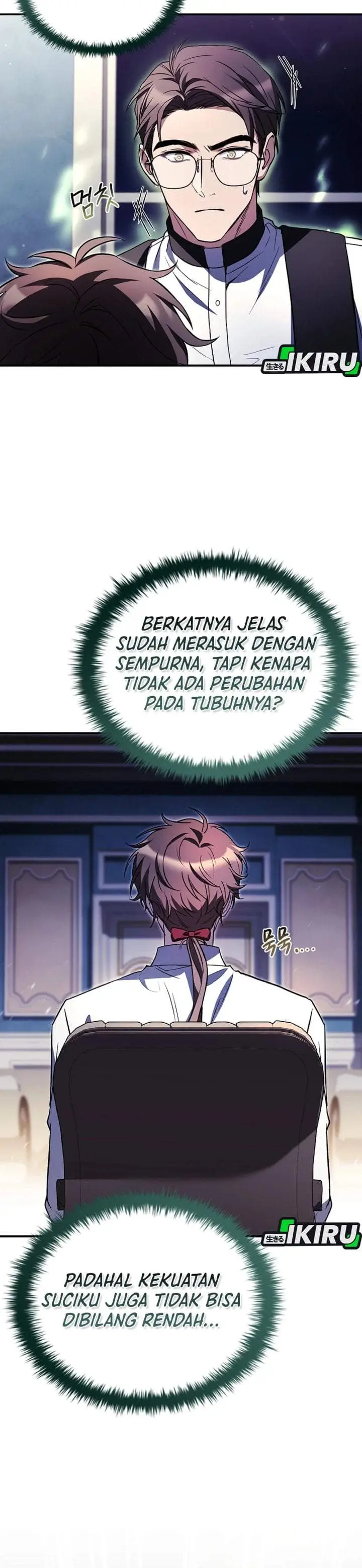 image-komik-never-mind-the-heir-ill-focus-on-healing-chapter-12-37/57