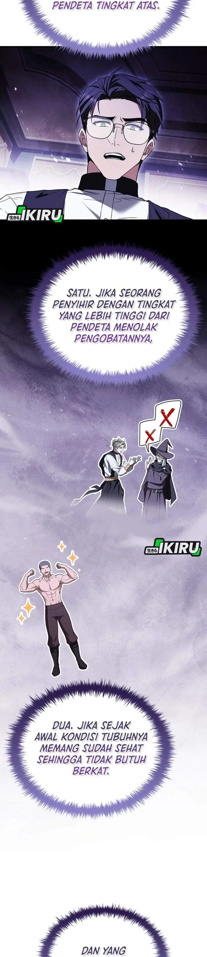 image-komik-never-mind-the-heir-ill-focus-on-healing-chapter-12-42/57
