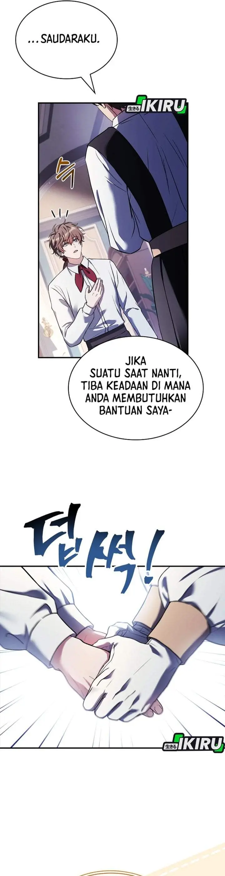 image-komik-never-mind-the-heir-ill-focus-on-healing-chapter-12-44/57