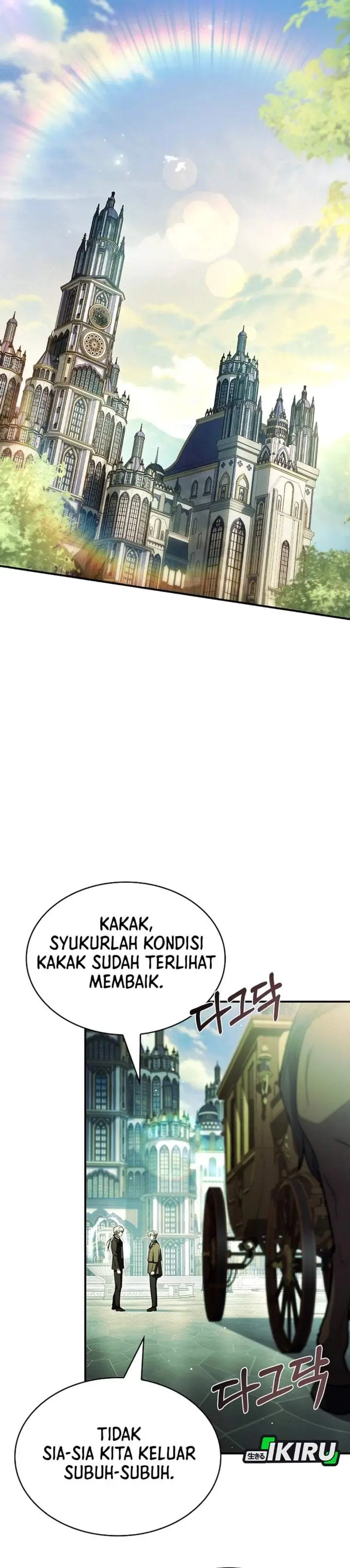 image-komik-never-mind-the-heir-ill-focus-on-healing-chapter-12-49/57