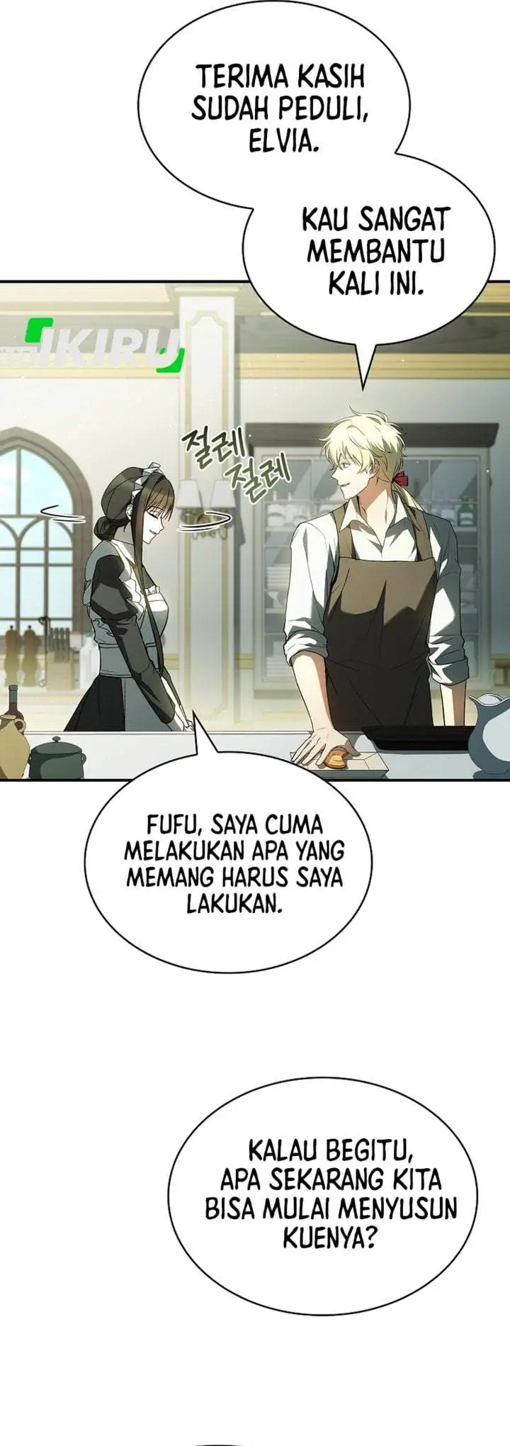 image-komik-never-mind-the-heir-ill-focus-on-healing-chapter-13-12/45