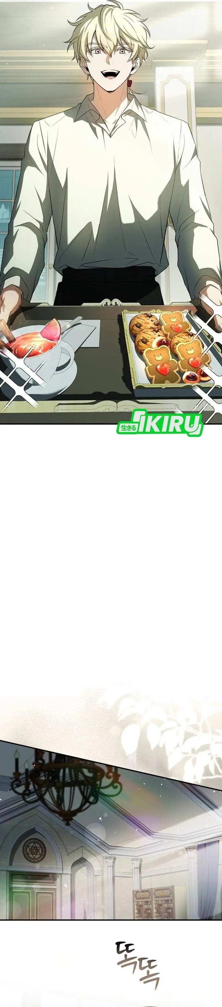image-komik-never-mind-the-heir-ill-focus-on-healing-chapter-13-26/45