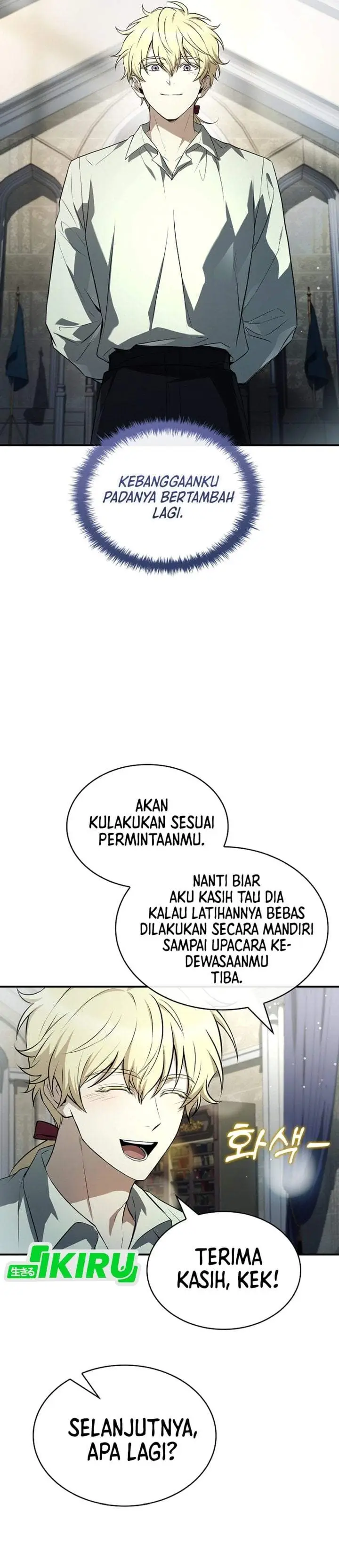 image-komik-never-mind-the-heir-ill-focus-on-healing-chapter-13-38/45