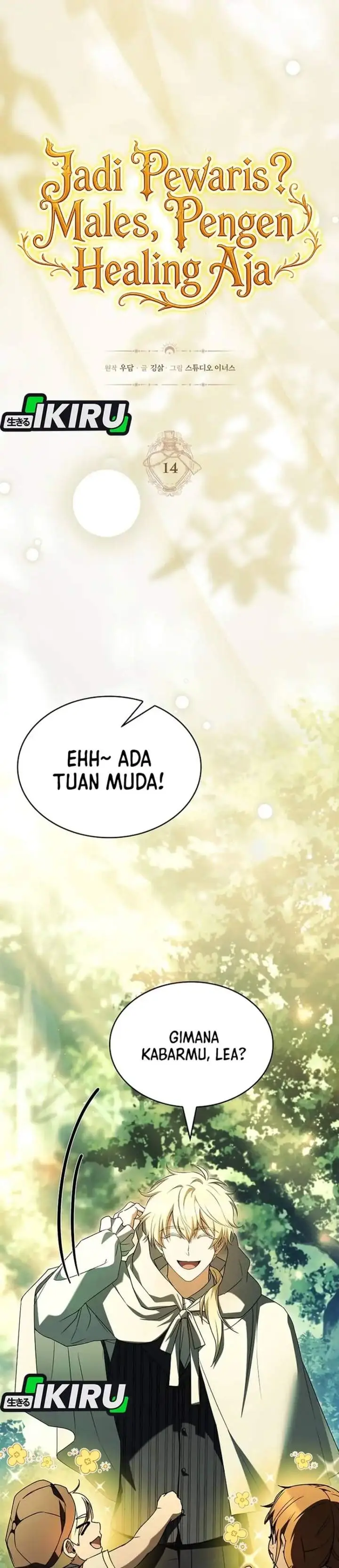 image-komik-never-mind-the-heir-ill-focus-on-healing-chapter-14-16/46