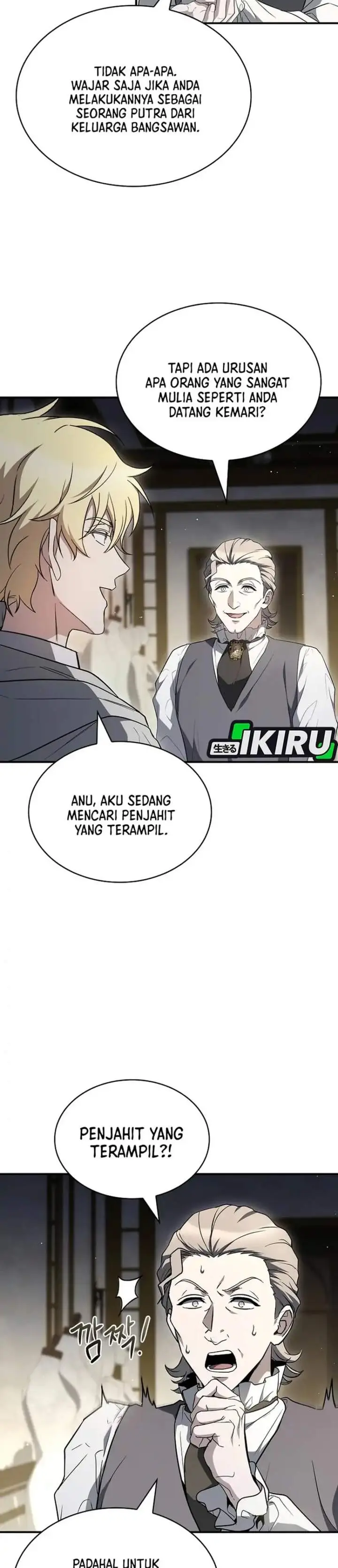 image-komik-never-mind-the-heir-ill-focus-on-healing-chapter-14-26/46