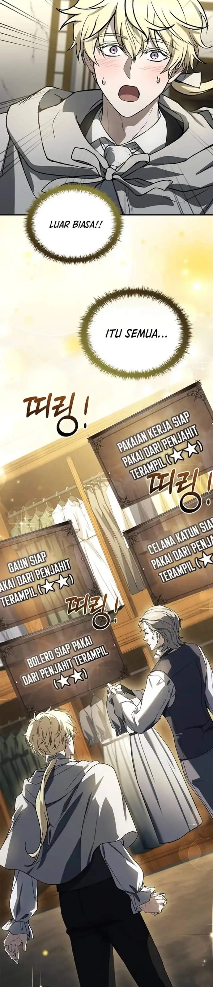 image-komik-never-mind-the-heir-ill-focus-on-healing-chapter-14-44/46