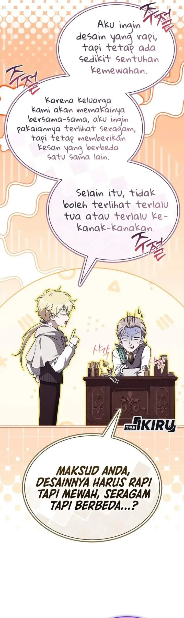 image-komik-never-mind-the-heir-ill-focus-on-healing-chapter-15-9/57