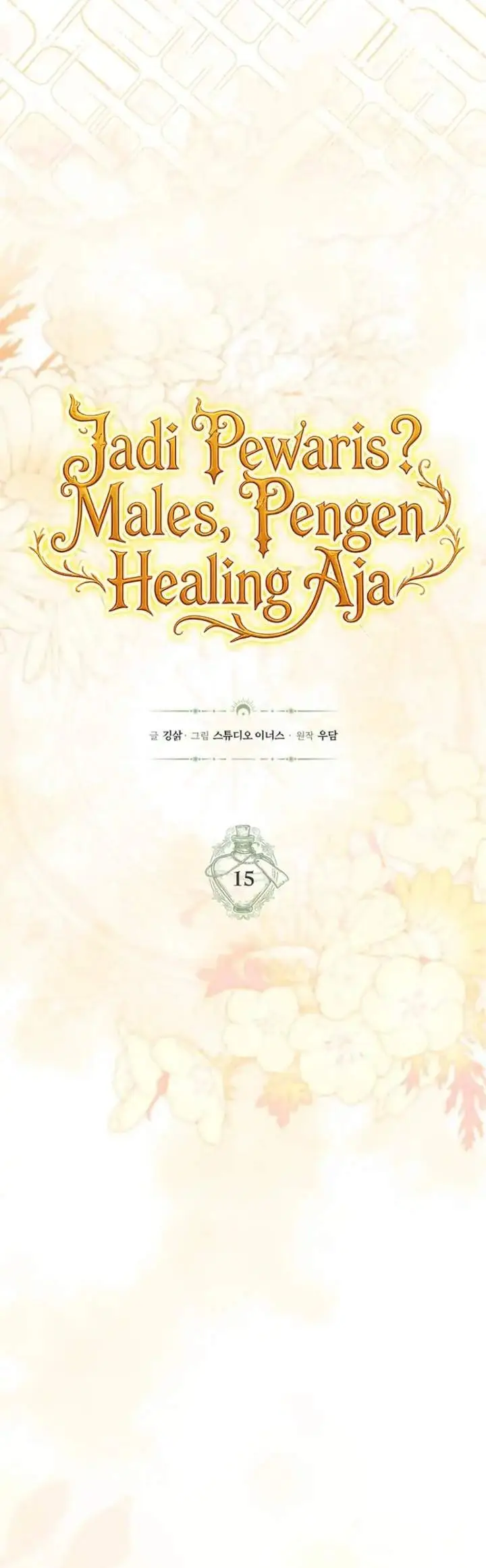 image-komik-never-mind-the-heir-ill-focus-on-healing-chapter-15-31/57