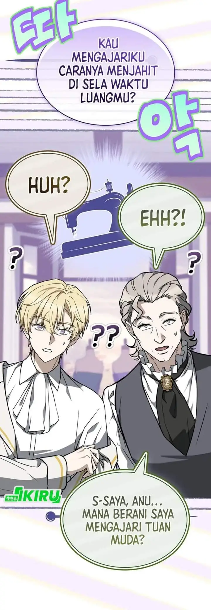 image-komik-never-mind-the-heir-ill-focus-on-healing-chapter-15-34/57