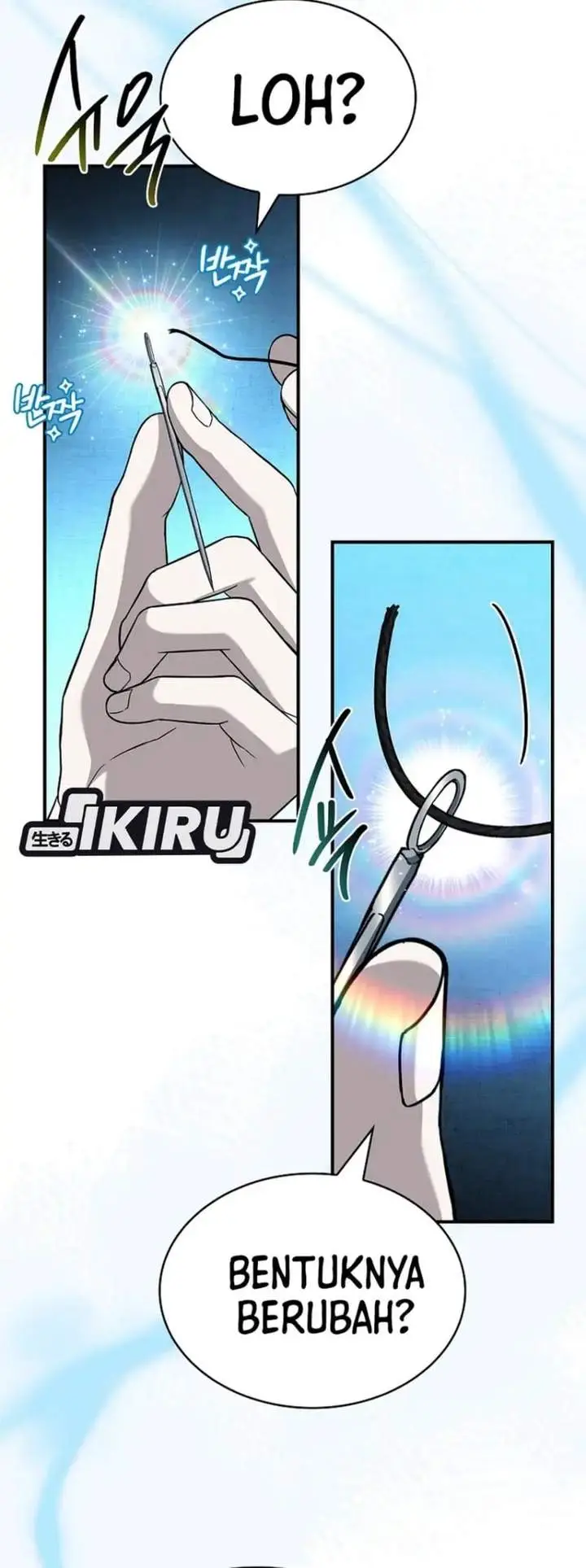 image-komik-never-mind-the-heir-ill-focus-on-healing-chapter-15-45/57
