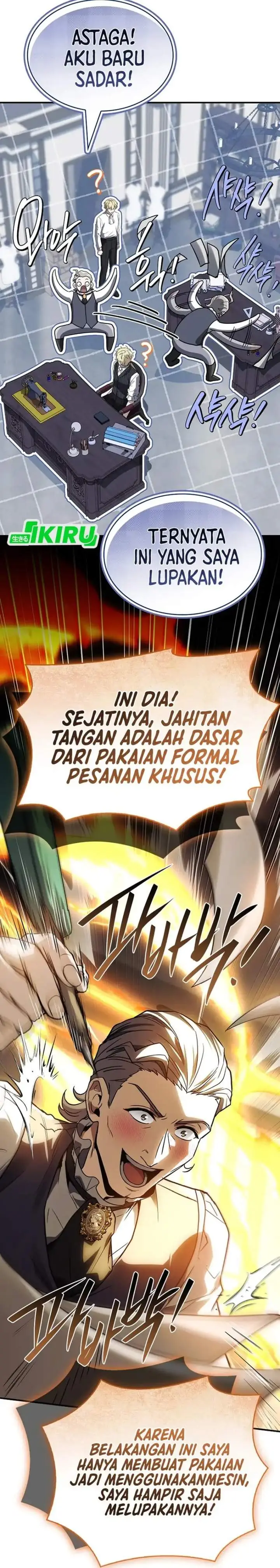 image-komik-never-mind-the-heir-ill-focus-on-healing-chapter-15-53/57
