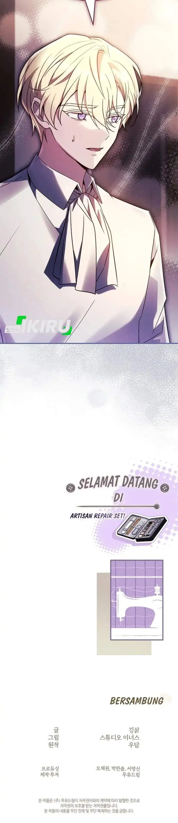 image-komik-never-mind-the-heir-ill-focus-on-healing-chapter-15-56/57
