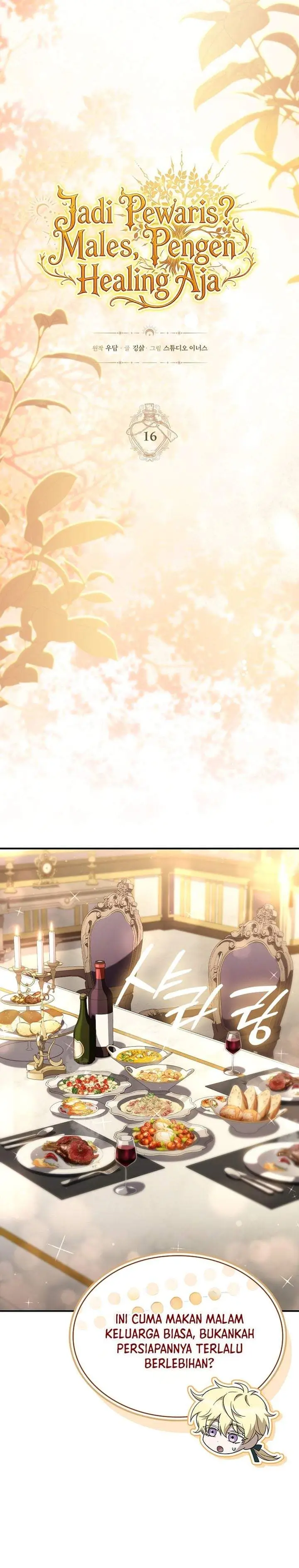 image-komik-never-mind-the-heir-ill-focus-on-healing-chapter-16-7/41