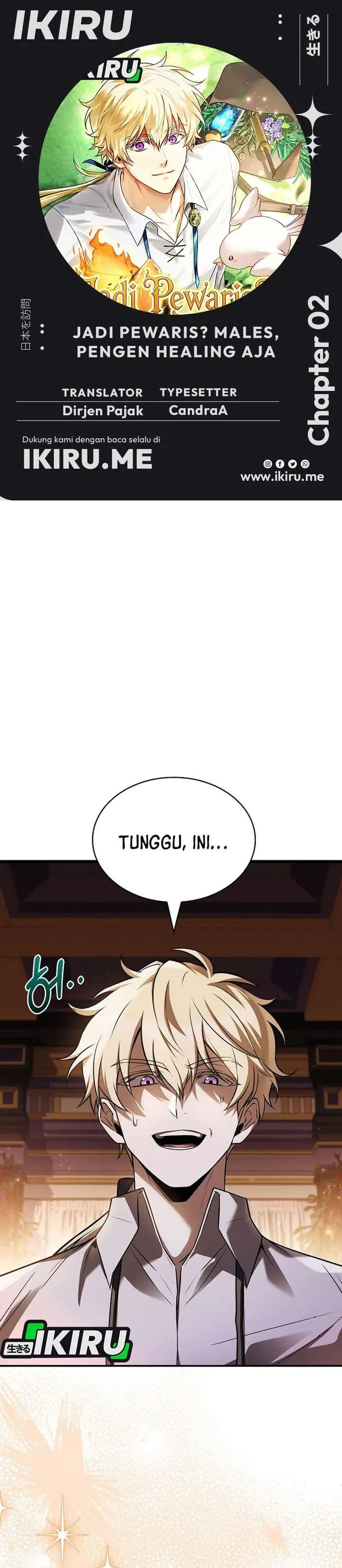 image-komik-never-mind-the-heir-ill-focus-on-healing-chapter-2-0/33