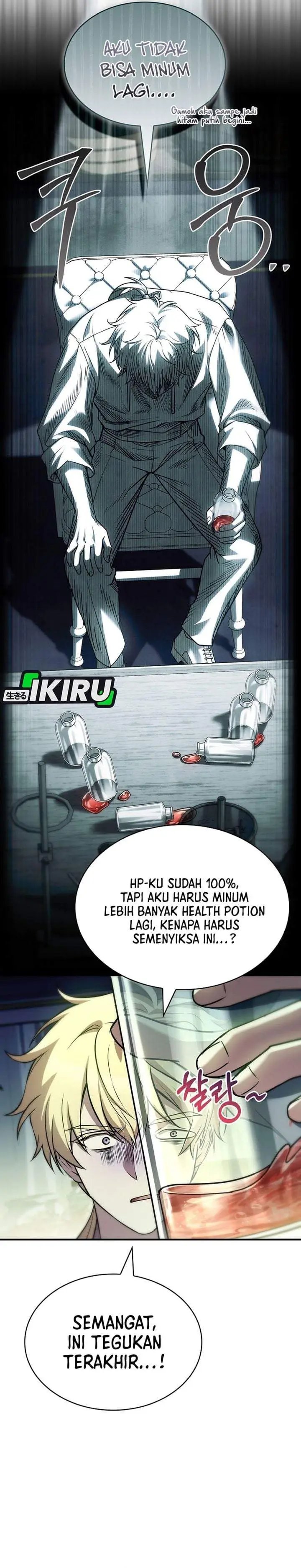 image-komik-never-mind-the-heir-ill-focus-on-healing-chapter-2-11/33