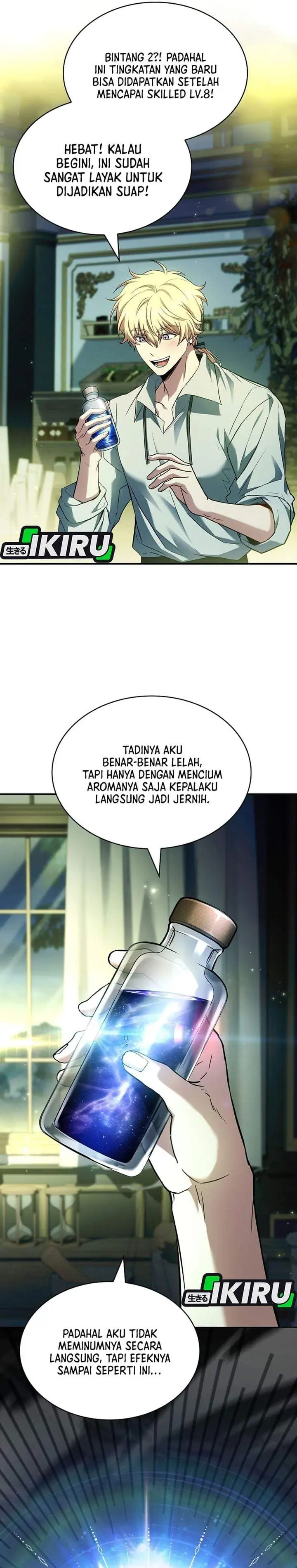 image-komik-never-mind-the-heir-ill-focus-on-healing-chapter-2-22/33