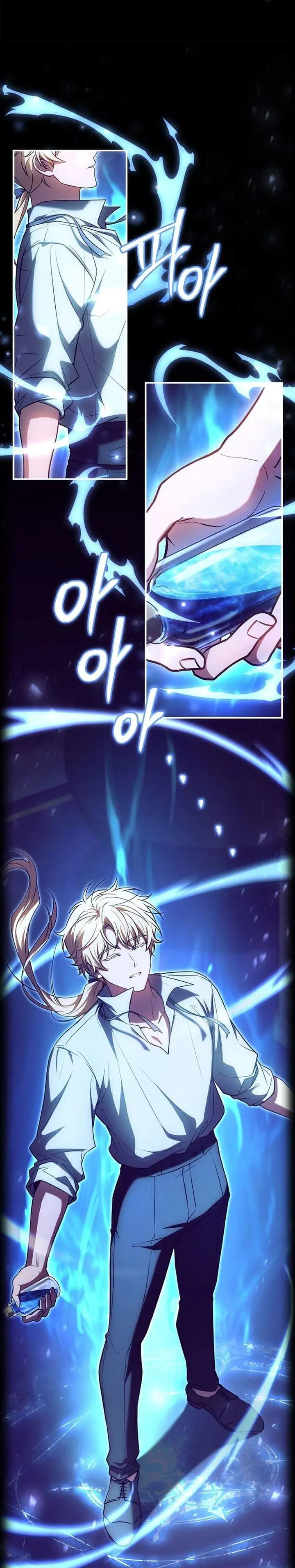 image-komik-never-mind-the-heir-ill-focus-on-healing-chapter-2-24/33