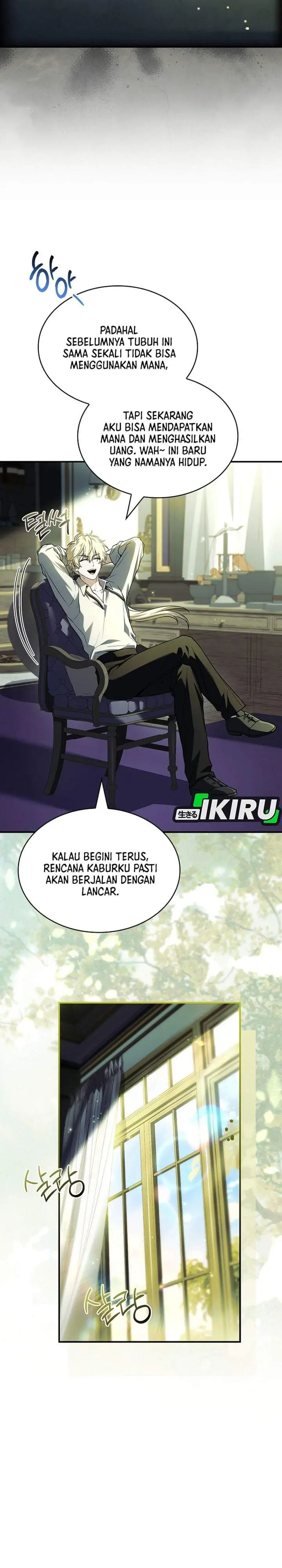 image-komik-never-mind-the-heir-ill-focus-on-healing-chapter-2-29/33