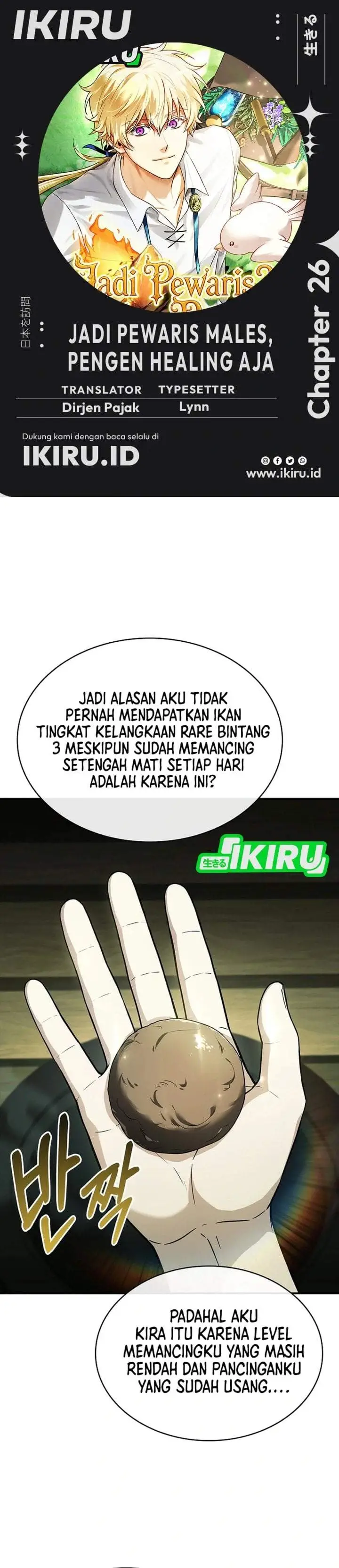 image-komik-never-mind-the-heir-ill-focus-on-healing-chapter-26-0/53