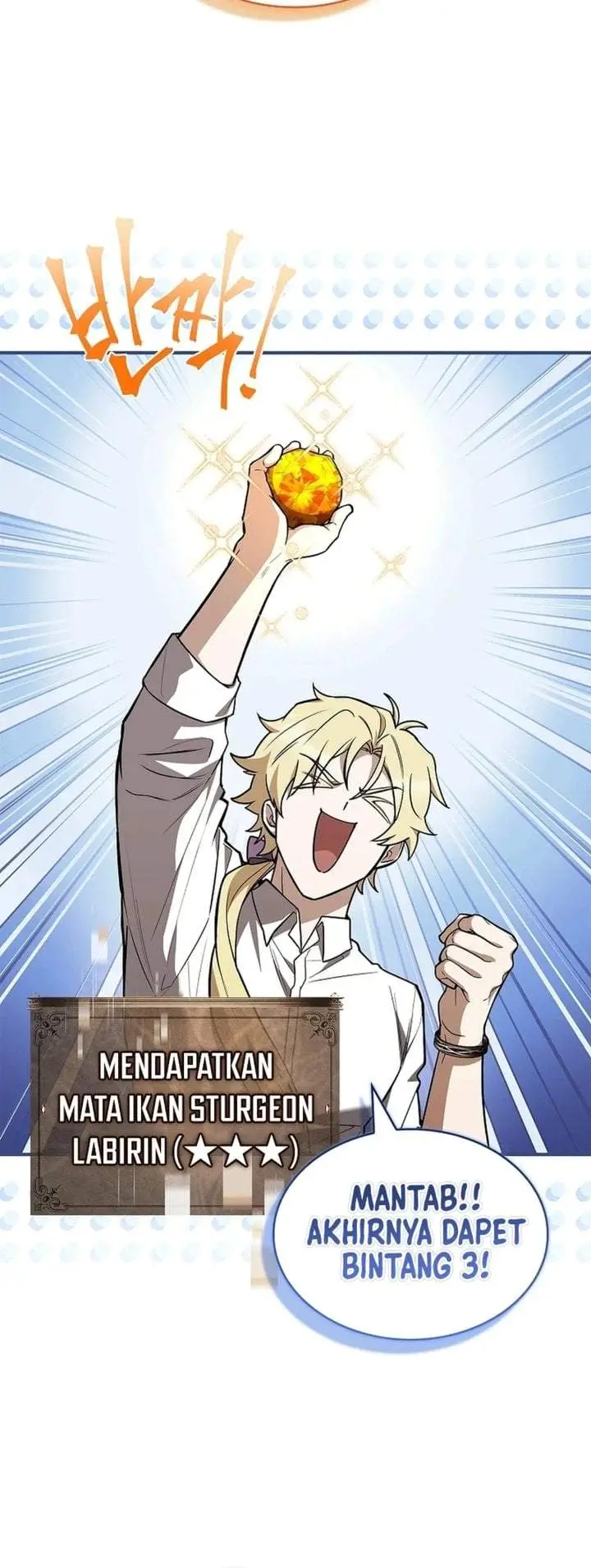 image-komik-never-mind-the-heir-ill-focus-on-healing-chapter-26-29/53