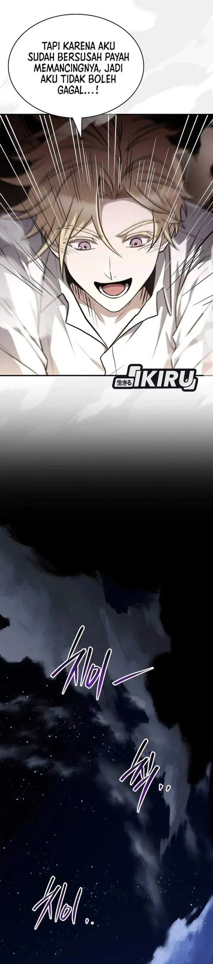 image-komik-never-mind-the-heir-ill-focus-on-healing-chapter-26-32/53