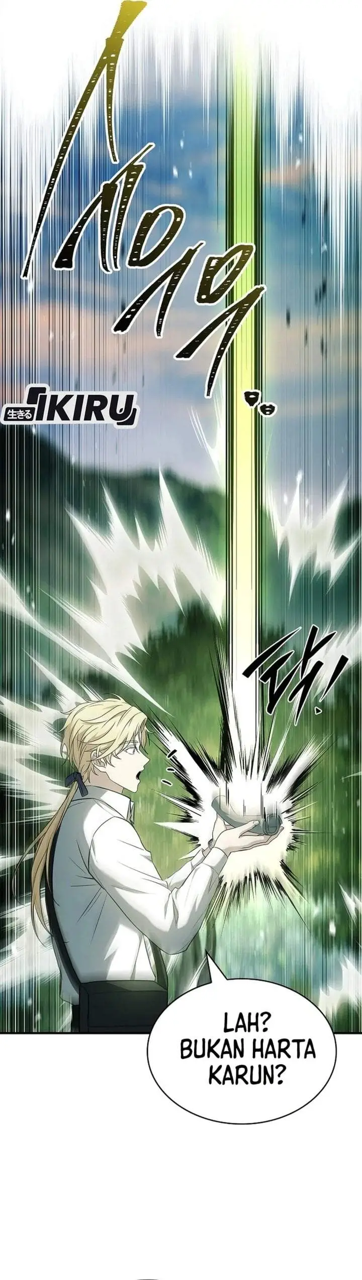 image-komik-never-mind-the-heir-ill-focus-on-healing-chapter-26-47/53