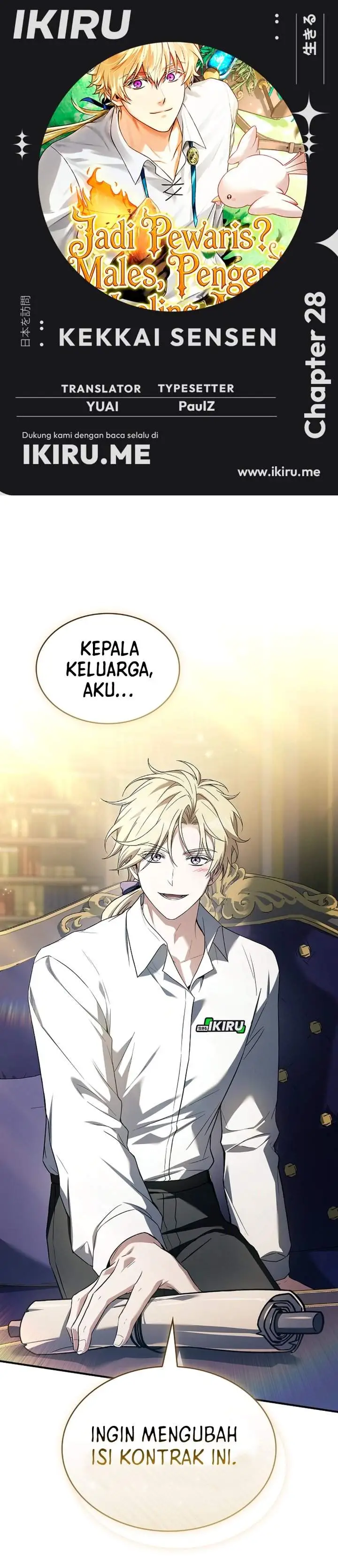 image-komik-never-mind-the-heir-ill-focus-on-healing-chapter-28-0/53