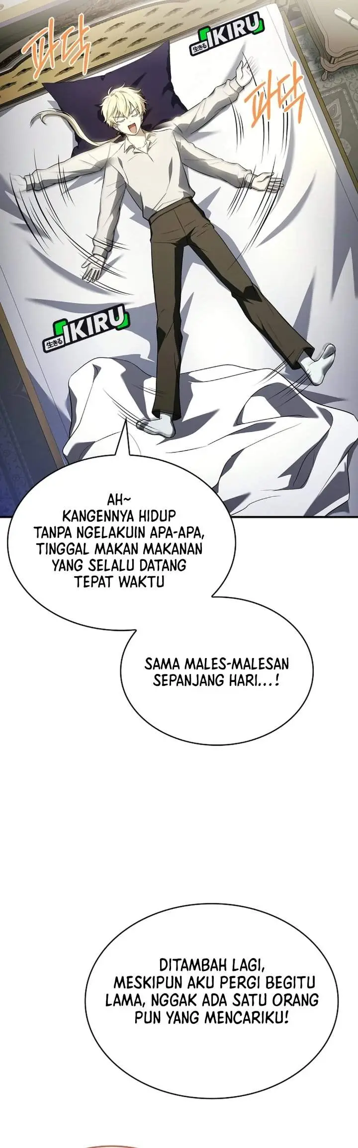 image-komik-never-mind-the-heir-ill-focus-on-healing-chapter-28-19/53