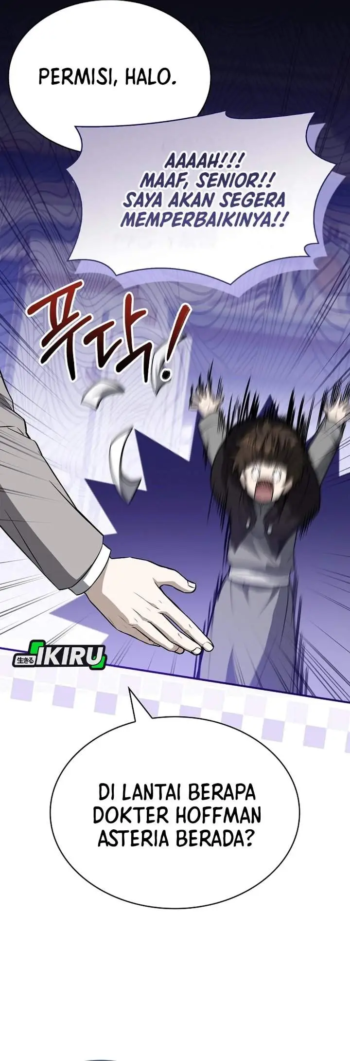 image-komik-never-mind-the-heir-ill-focus-on-healing-chapter-28-35/53