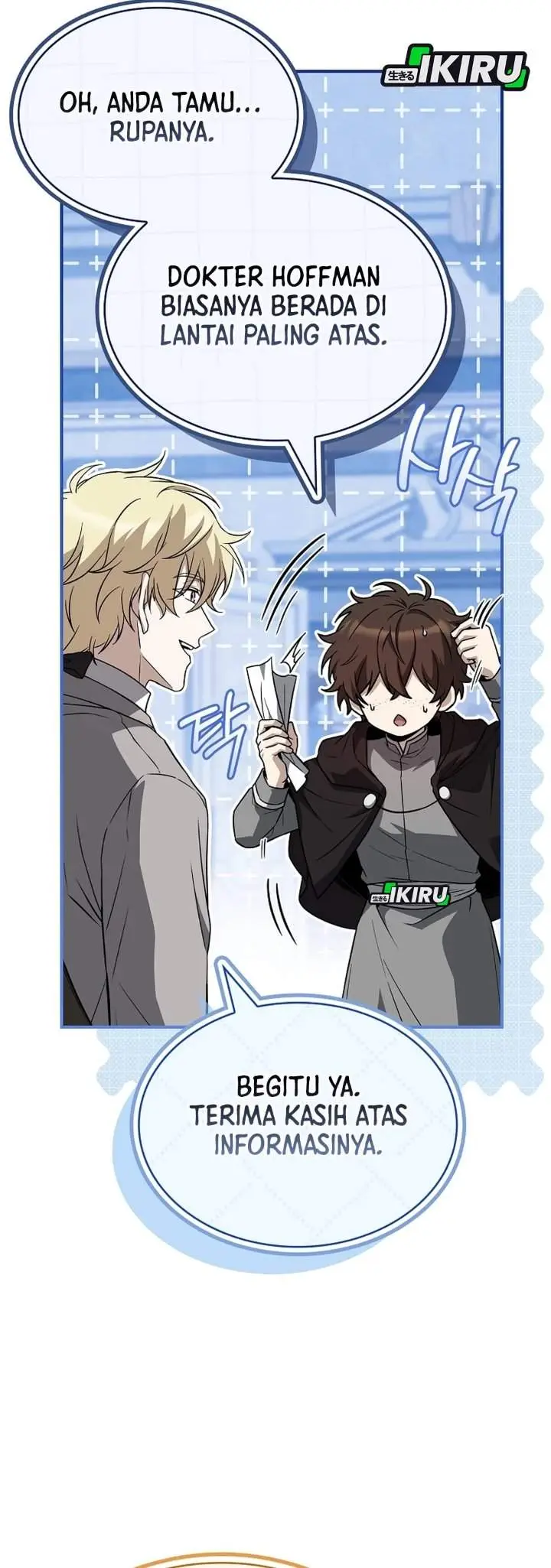image-komik-never-mind-the-heir-ill-focus-on-healing-chapter-28-36/53