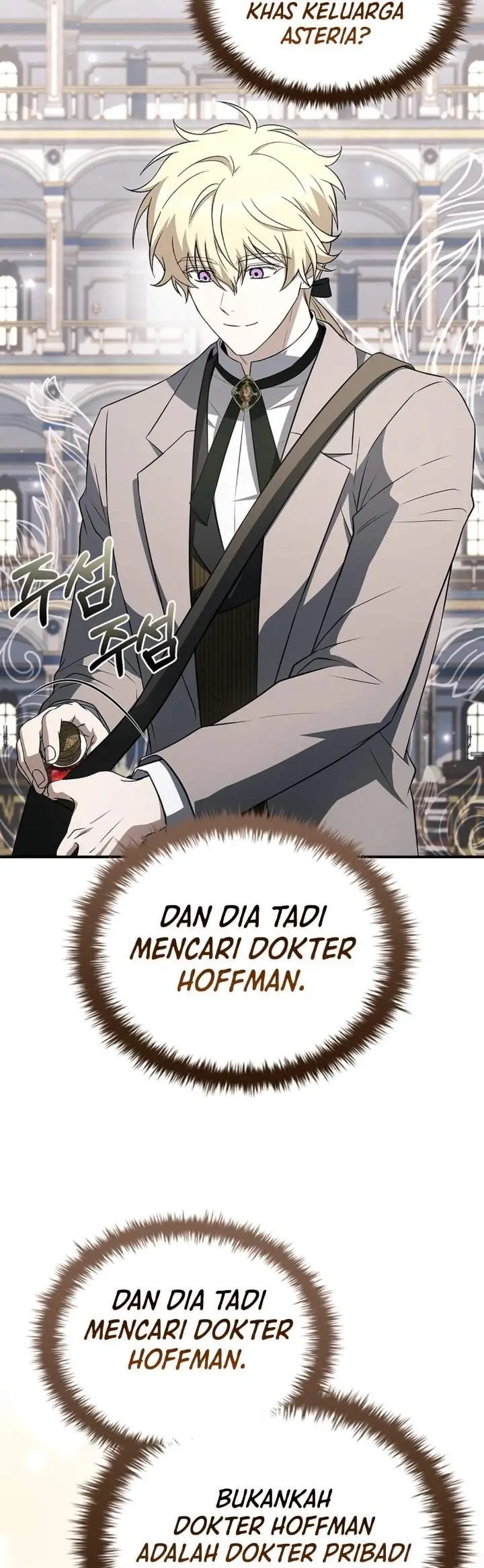 image-komik-never-mind-the-heir-ill-focus-on-healing-chapter-28-39/53