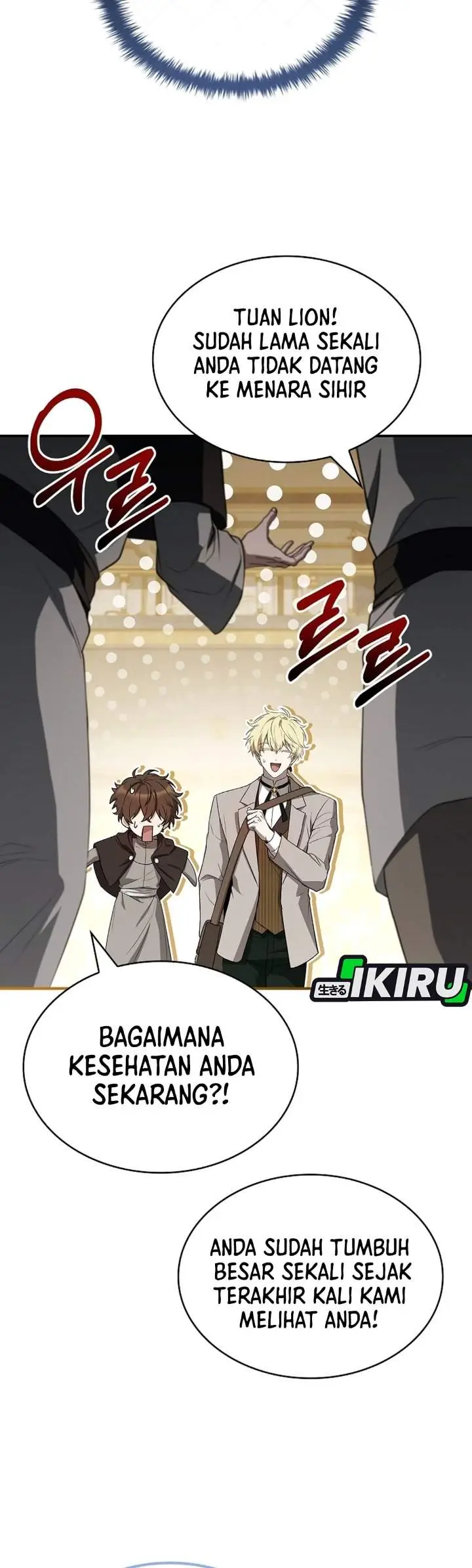 image-komik-never-mind-the-heir-ill-focus-on-healing-chapter-28-43/53