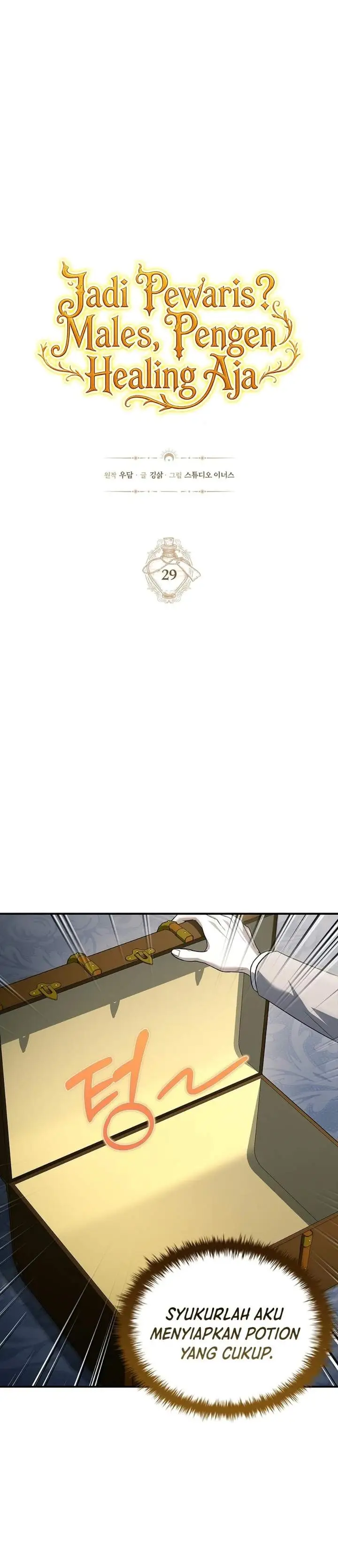 image-komik-never-mind-the-heir-ill-focus-on-healing-chapter-29-0/49