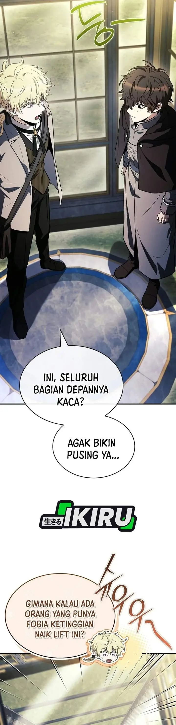 image-komik-never-mind-the-heir-ill-focus-on-healing-chapter-29-3/49