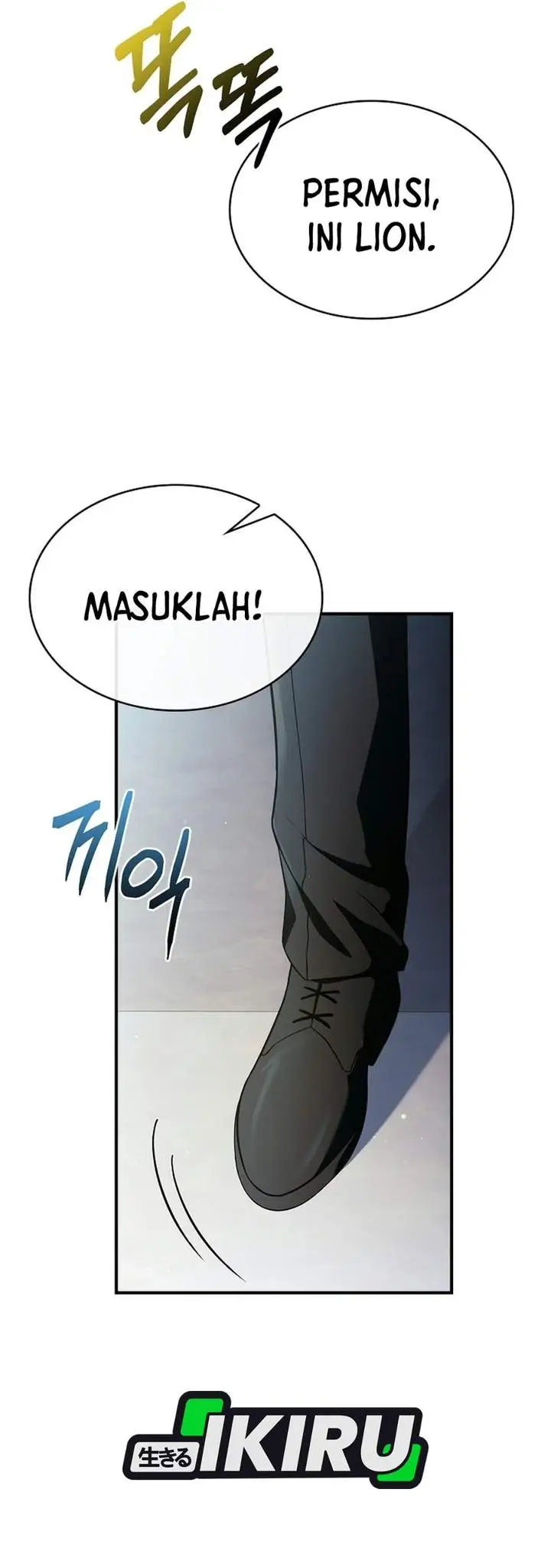 image-komik-never-mind-the-heir-ill-focus-on-healing-chapter-29-11/49