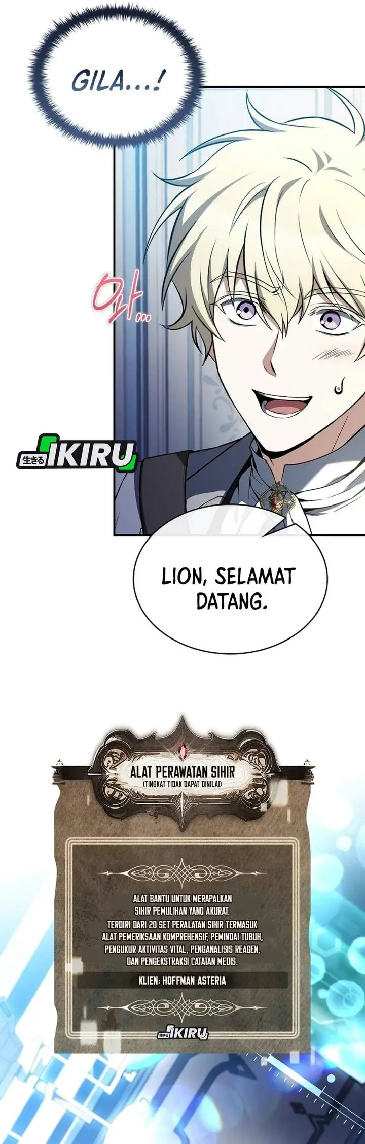 image-komik-never-mind-the-heir-ill-focus-on-healing-chapter-29-12/49