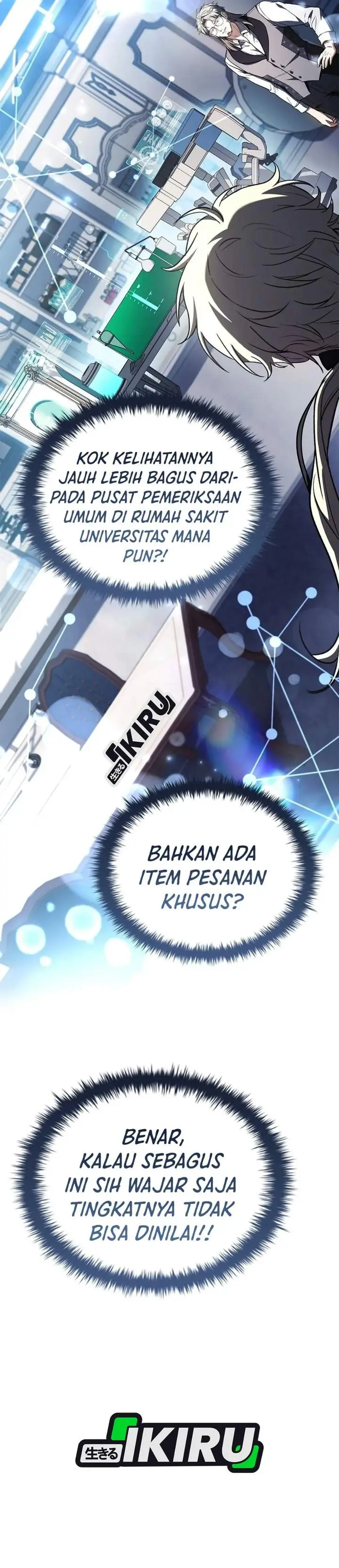 image-komik-never-mind-the-heir-ill-focus-on-healing-chapter-29-13/49