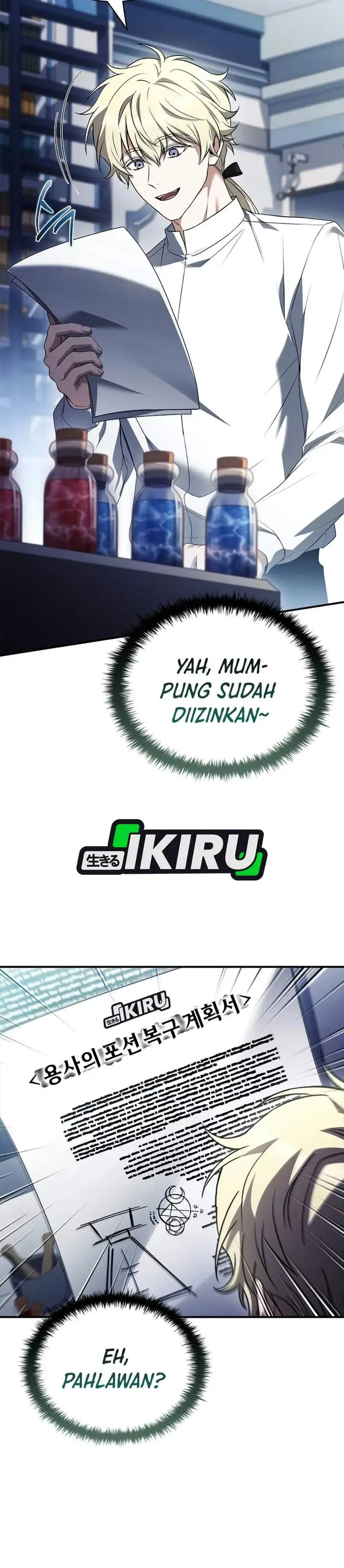 image-komik-never-mind-the-heir-ill-focus-on-healing-chapter-29-23/49