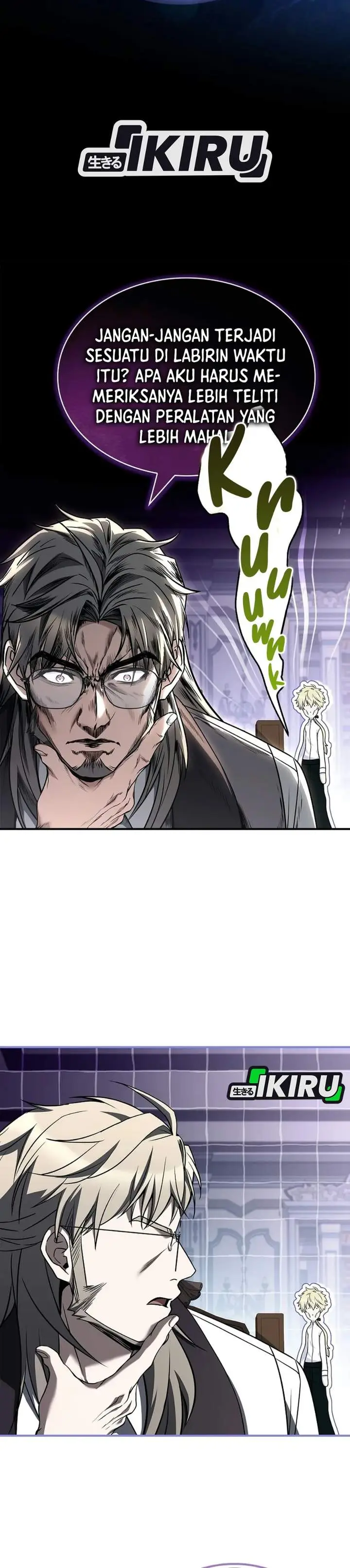 image-komik-never-mind-the-heir-ill-focus-on-healing-chapter-29-28/49