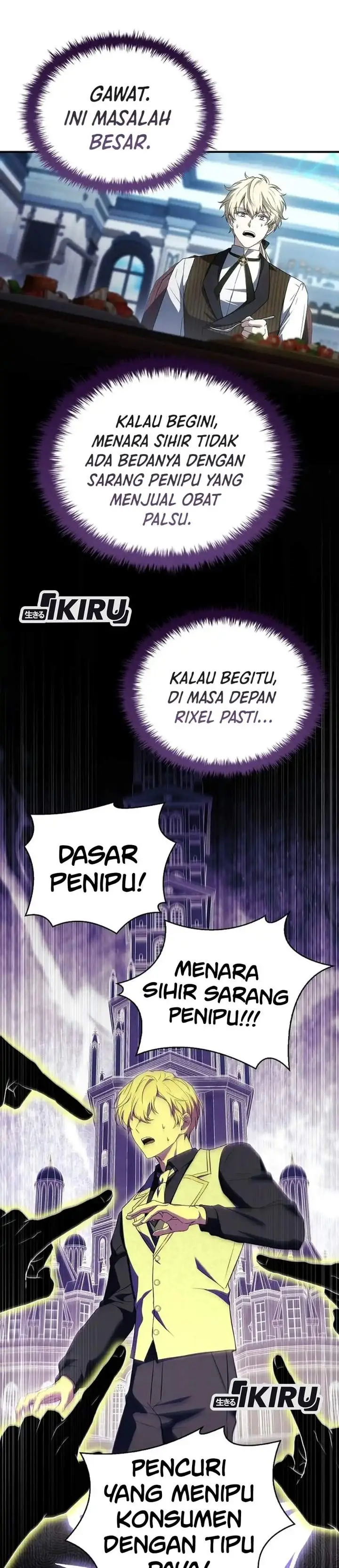image-komik-never-mind-the-heir-ill-focus-on-healing-chapter-29-38/49