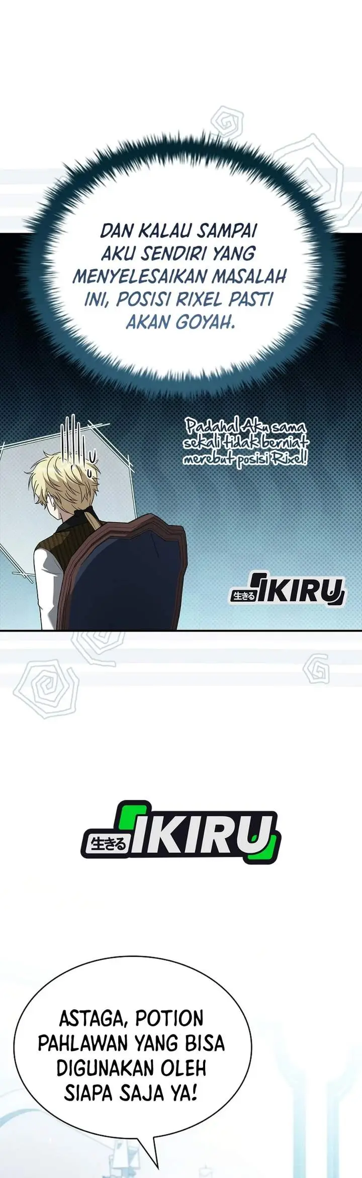 image-komik-never-mind-the-heir-ill-focus-on-healing-chapter-29-41/49