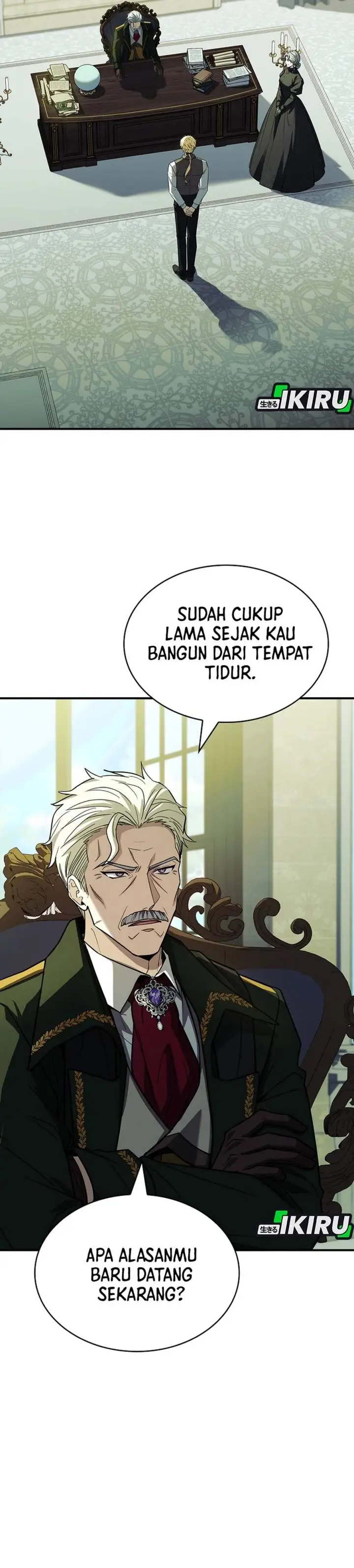 image-komik-never-mind-the-heir-ill-focus-on-healing-chapter-3-10/47