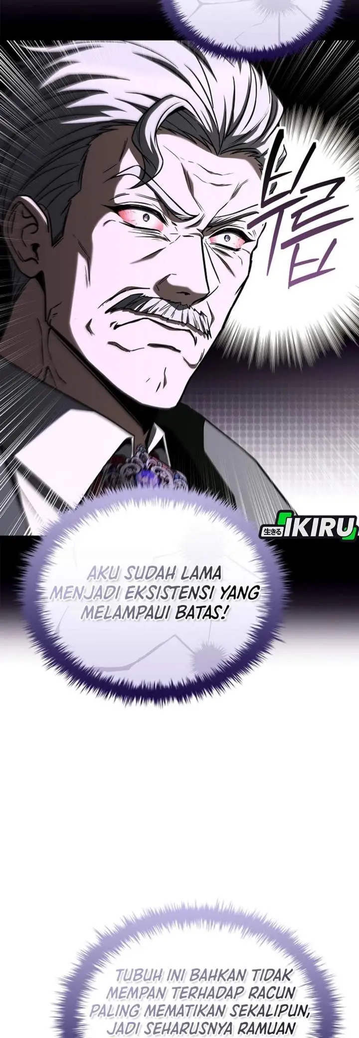 image-komik-never-mind-the-heir-ill-focus-on-healing-chapter-3-19/47