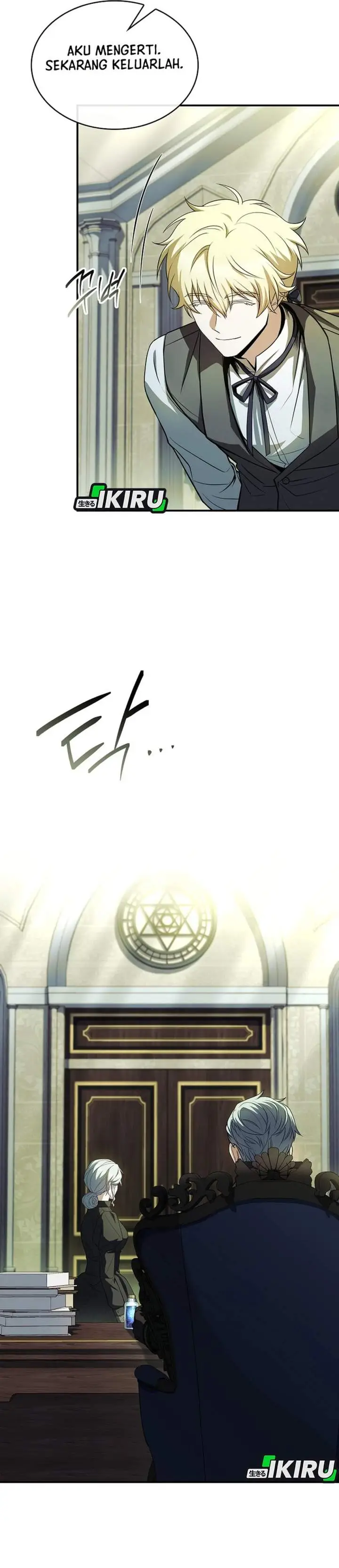 image-komik-never-mind-the-heir-ill-focus-on-healing-chapter-3-22/47